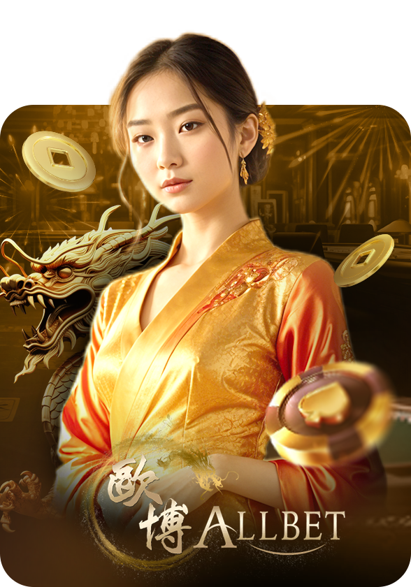 desktop-casino-allbet